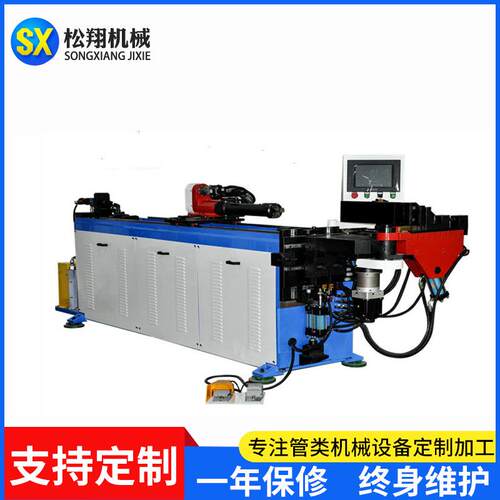 厂家供应蛇形管左右数控弯管机38CNC-2A1S汽车头枕型材自动钢管