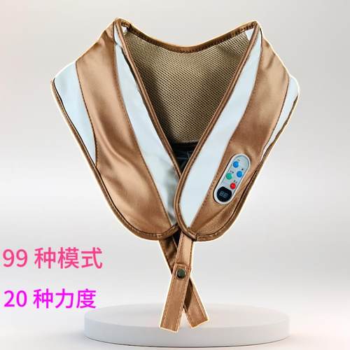 高档奥美特颈椎按部捶打肩按背摩器老人摩仪披颈乐背背捶锤肩背敲
