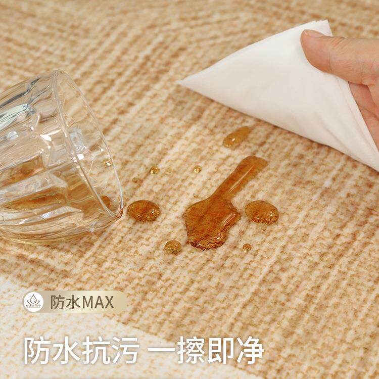 中古风长条床边地毯卧室床前沙发茶几客厅防水防污好打理加厚地垫