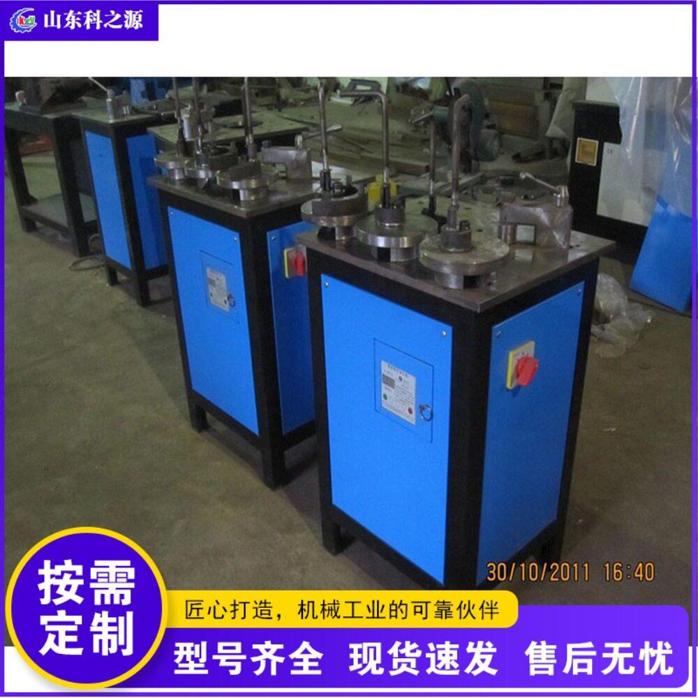 铁艺大门弯花机 围栏液压弯花成型机 台式楼梯把手弯管机