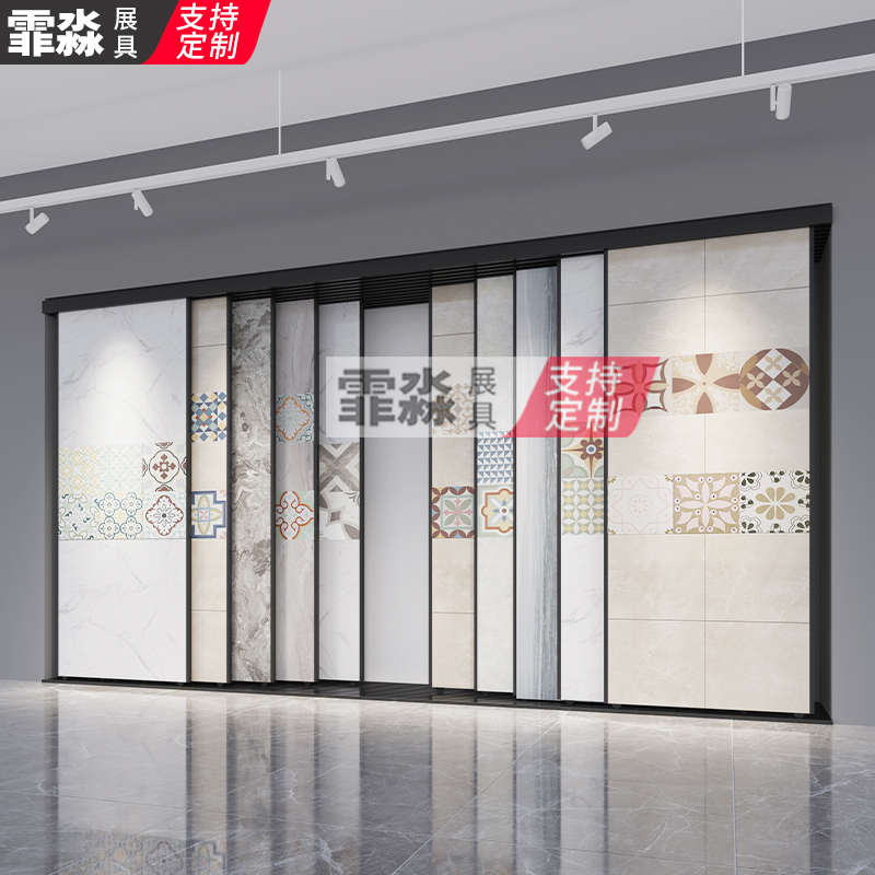 木地板展示架平推瓷砖展架推拉木门墙布铝扣板架子样品多功能立式