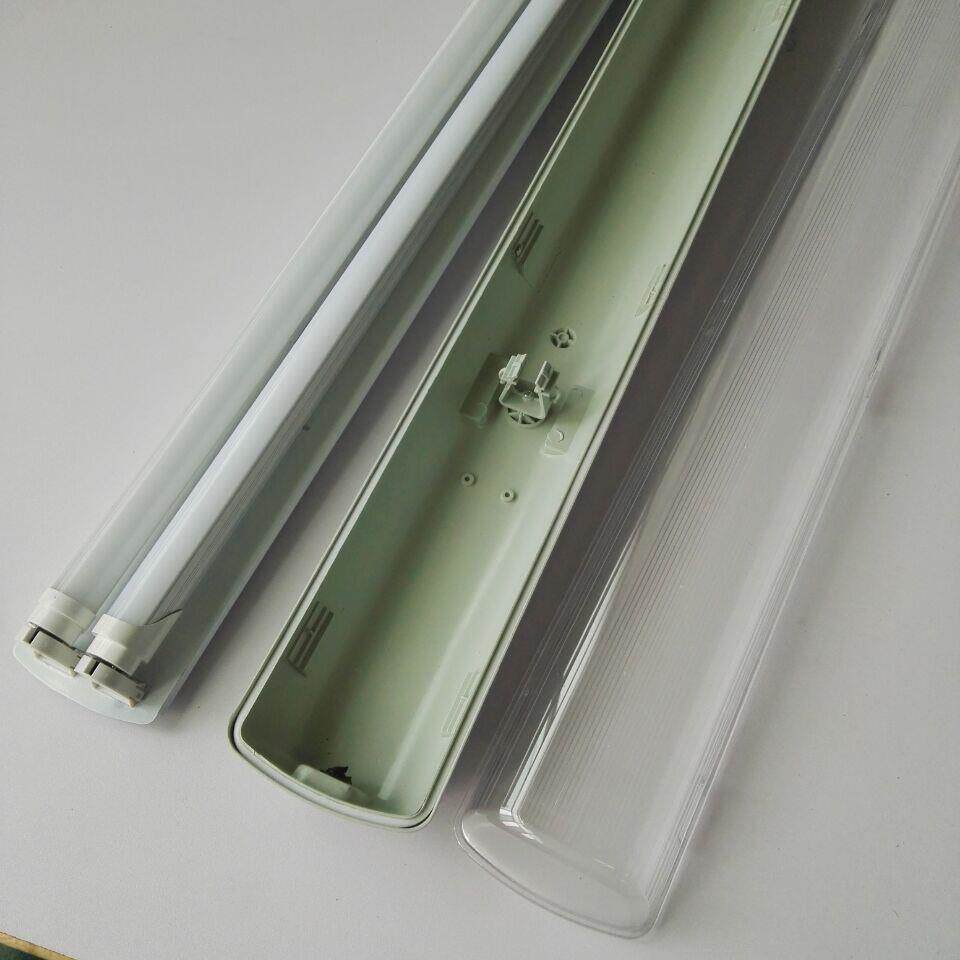 利博菱应急双管荧光灯1.2米应急灯管停电照明灯led18W应急电源