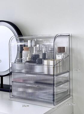 Makeup Organizer Cosmetic Storage Box Drawer Type Desktop Fi