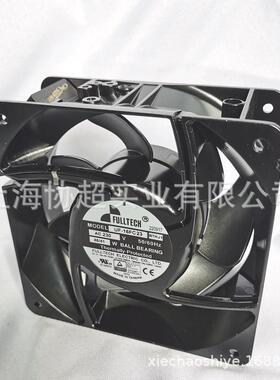 UF16FC23BTHD/BTHJ1 /BWHJ1 FULLTEHC福佑 16062 AC230V轴流风扇