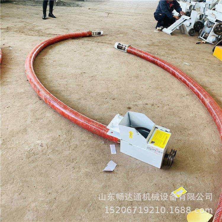 小型家用软管吸粮机 沙子水泥石子颗粒电动吸料机 蛟龙螺旋输送机