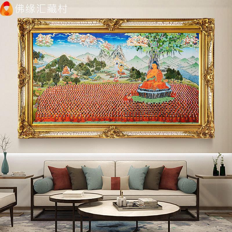 佛缘汇唐卡手绘西藏天然矿物颜料释迦牟尼佛传法像居家装饰画挂画