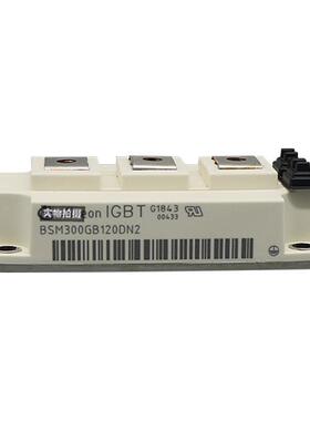 DDB6U215N12 DDB6U215N12L DDB6U215N16原厂整流二极管 可控硅