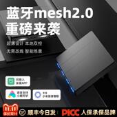 Mesh2.0新款 智能开关控制面板pro支持小爱同学控制全屋语音双切