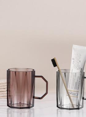 ELN漱口杯家用简约儿童情侣刷牙杯子创意牙刷牙缸杯洗漱杯套装