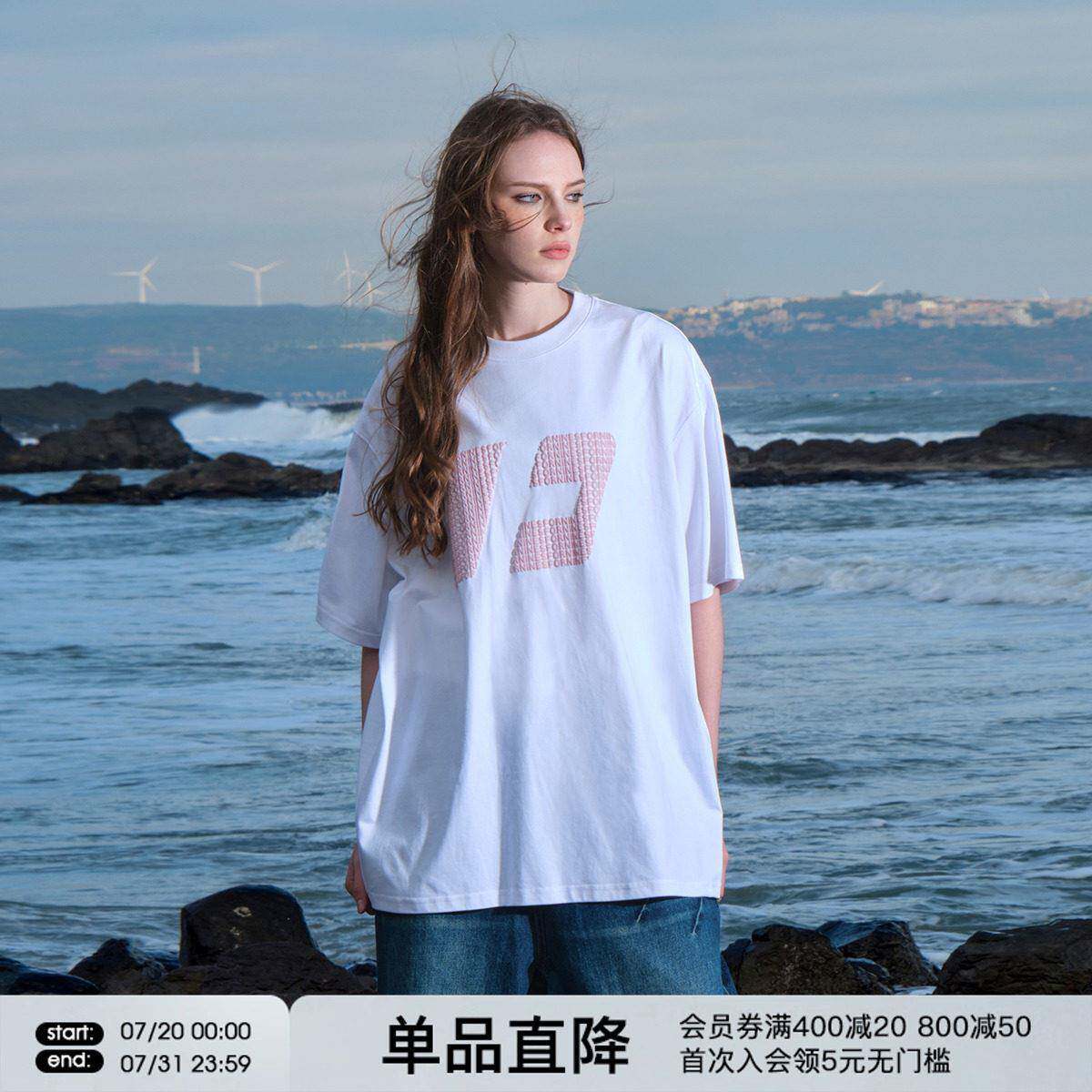 FORNINES索罗娜凉感速干短袖T恤男生国潮上衣女夏季半截袖T恤衫
