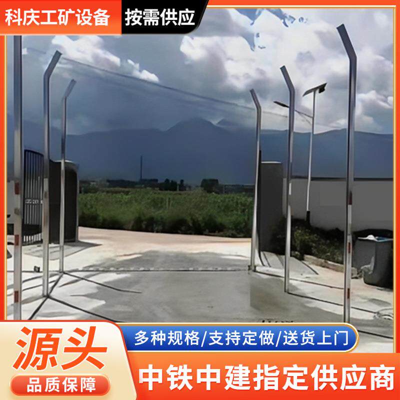 养殖场门口防疫消杀消毒通道 垃圾站厂区除臭感应式车辆消毒通道