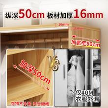 新户爆款出推拉门衣柜租房专用小简易衣橱经济型型木质组装推拉门
