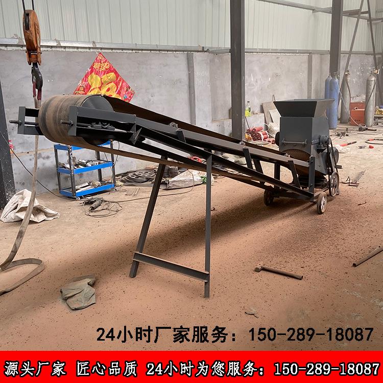 小型移动粉碎石机培育土建筑垃圾牛羊粪粉煤矸石鹅卵制沙粉土