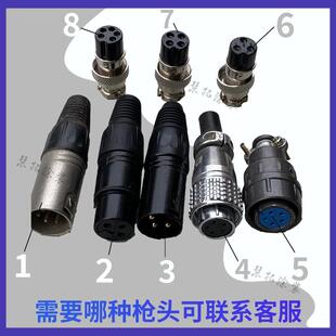 801手动喷粉枪喷涂机手动喷枪 KCI静电喷枪 喷塑枪发生器粉末喷枪