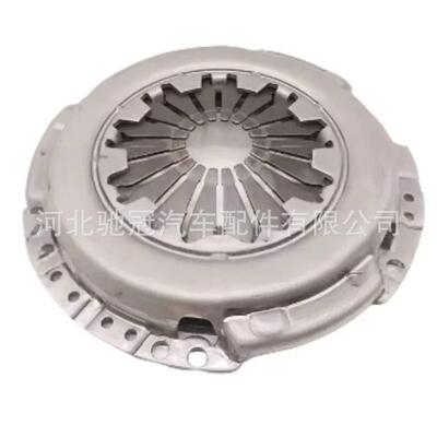 离合器压盘总成 摩擦片J52-1601020 适用于奇瑞