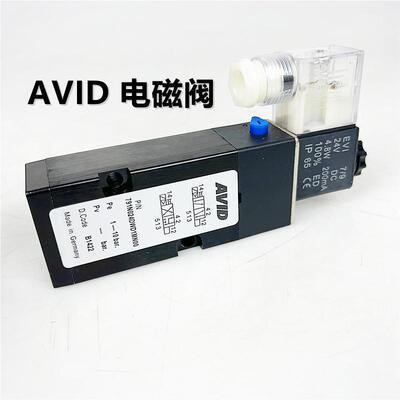 AVID电磁阀791N024DWD1MN30板式二位五通换向阀气动碟阀球头配件