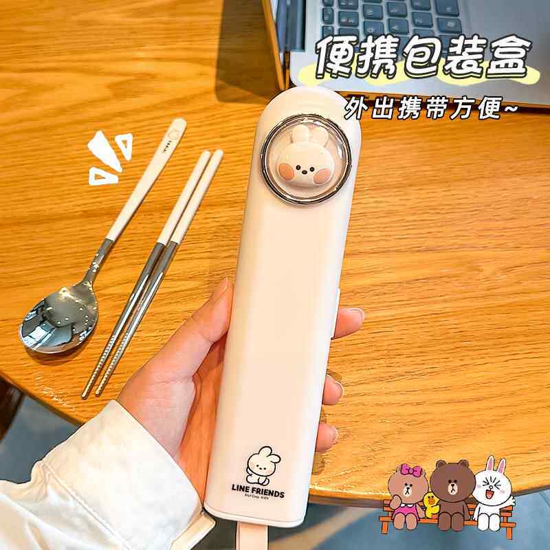 筷子勺子套装可爱便携儿童小学生专用餐具收纳盒一人用外带上班族