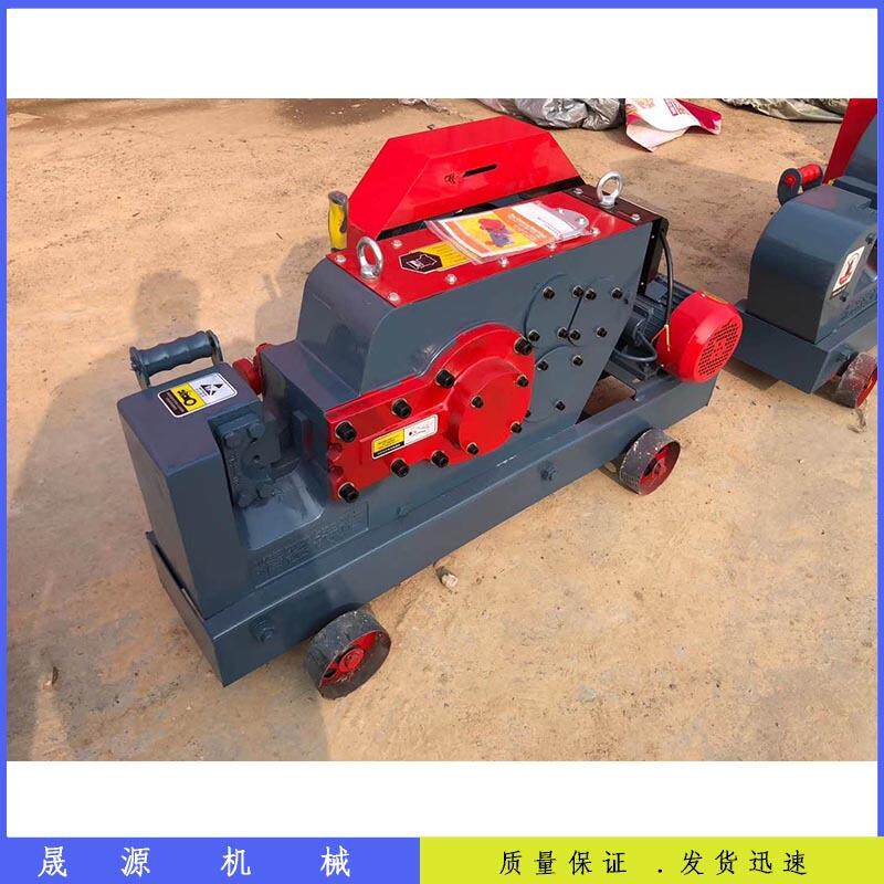319现货电G-45加小重型钢筋切断机Q工业型动断筋截断机截断切粒切