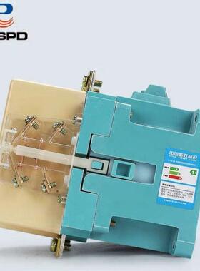 上海人民CJ20交流接触器380V交流接触器银点220V63A100A160A银点