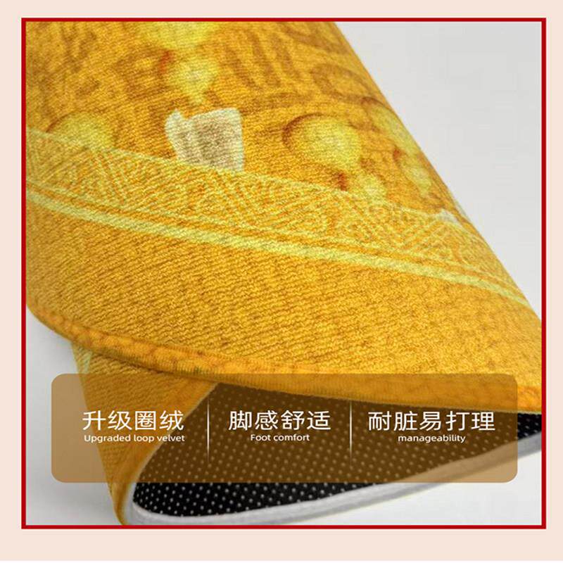 发财葫半圆新中式地垫口入芦户门金色进门地垫毯大比利时绒门门厅