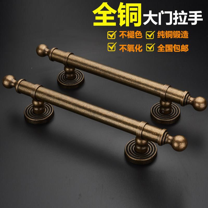 世连泰好全铜美式覆古实木门双开 关大门把手把手中式对开 门拉手