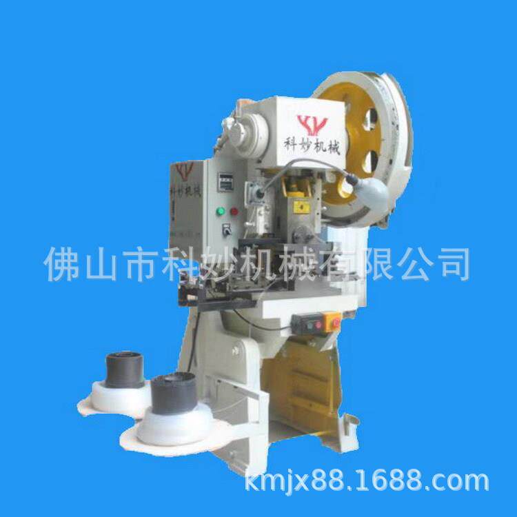 全自动床网夹机器支持出口