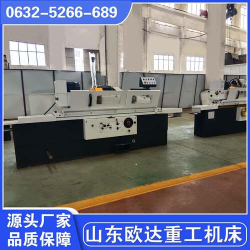 M1350B外圆磨床1350B外圆磨削加工