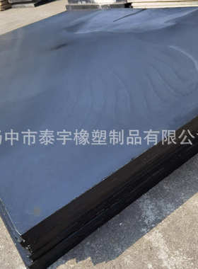 批发尼龙滑块蓝色MC尼龙异形注塑加工件PA6尼龙塑料配件订货