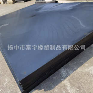 厂家供应黑色UPE滑块尼龙刮板来图可做PE板尼龙板尼龙块厂家订货