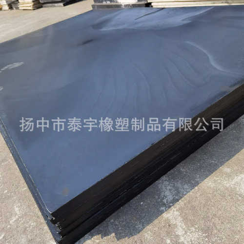 做尼龙pe块板板厂家黑色可滑块来图upe供应厂家刮板订货尼龙尼龙