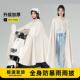 摩托 女款 托专用防水雨披 全身防暴雨小牛新款 电动车雨衣加厚长版