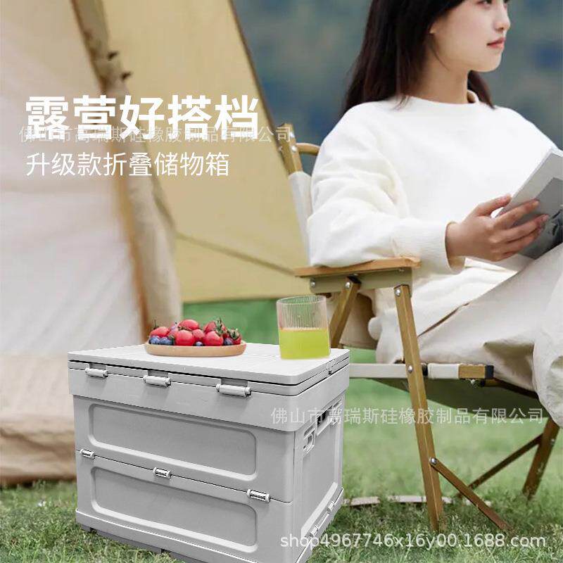 野营户外烧烤折叠箱带大容量桌板保温袋收纳箱storagebox