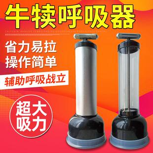 新生犊牛呼吸器初生小牛呼吸泵抽粘液抽子牛用吸羊水器牛犊呼吸泵