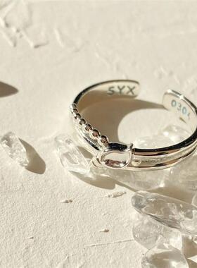 TNT时代少年团|宋亚轩海螺珍珠戒指应援周边开口食指环小众饰品