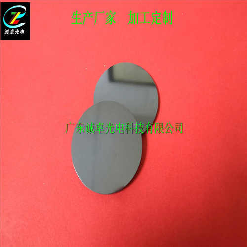 红外窗口片  锗玻璃  红外锗玻璃