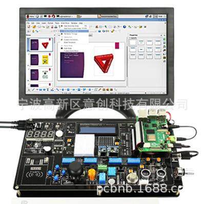 套件Python图形化编程scratchRaspberrypi树莓派4B实验板传感器