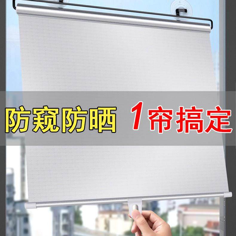 伸缩遮阳帘家用车载自动卷帘遮阳挡隔热帘车用侧挡家用自动伸缩帘,居家布艺,户外遮阳帘,淘宝优惠券,粉丝福利购,淘宝优惠卷