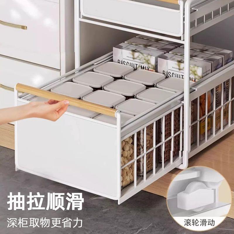 厨架房jfxn6793下水台置物架分层橱架面抽拉式调料内置推拉柜卫生
