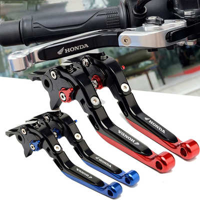 摩托车可伸缩调节拉杆刹车离合牛角拉杆离合手柄拉杆CBR600RR/250