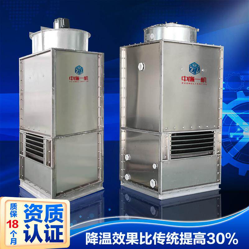 温州小型方形冷却塔5吨10T40吨80t工业散热冷却水塔304不锈钢开式