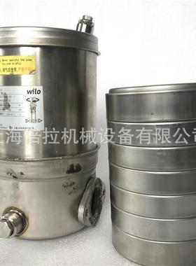 威乐水泵MVI5205低温冷却液循环泵轴承导叶/叶轮/轴套