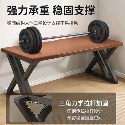 定餐制岩桌腿烤漆办公桌会议餐桌电脑桌桌脚板支撑架台茶几98077