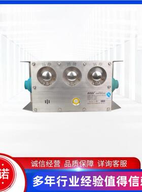 天津华宁电子KTK101-1(C)矿用本质安全型组合扩音电话KTK101-1(Y)