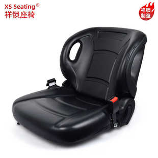 工厂合作叉车座椅拖拉机悬浮减震座椅割草机通用改装座椅批发