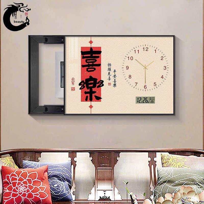 新中式乐表箱装饰画配钟配电箱挡强弱电源开关箱盖书画