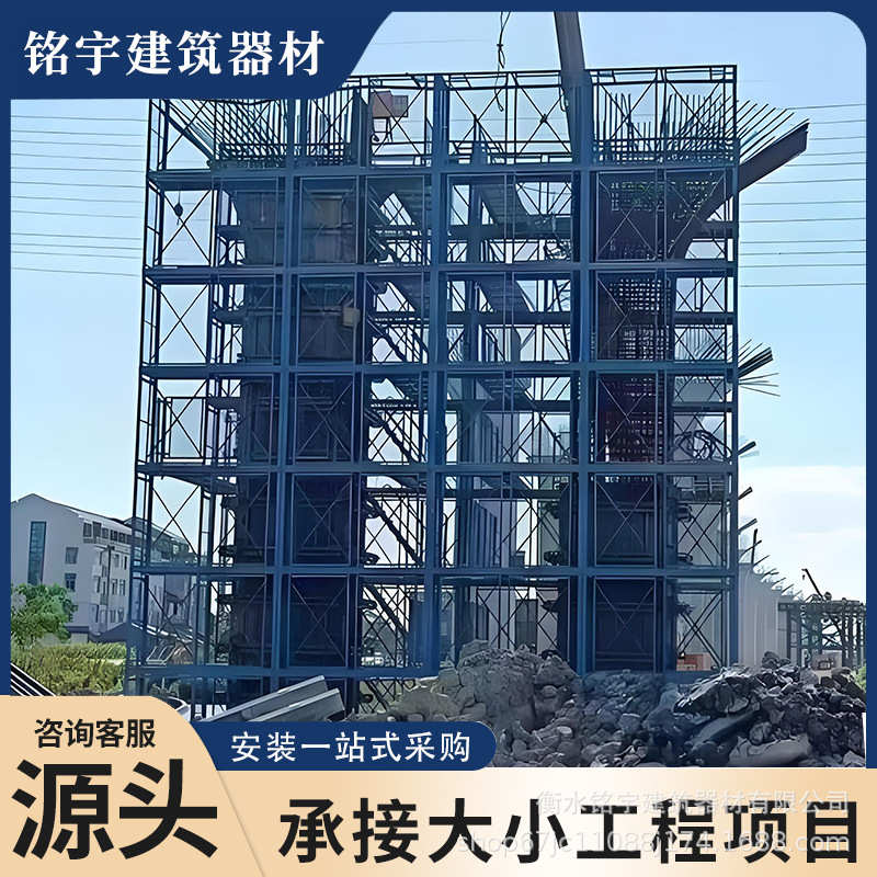 安全梯笼基坑梯笼组合式安全爬梯 施工安全梯笼