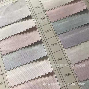 涤棉色织衬衫 32S格子条子提花剪花布牛津纺人字斜鱼骨纹布 布150D