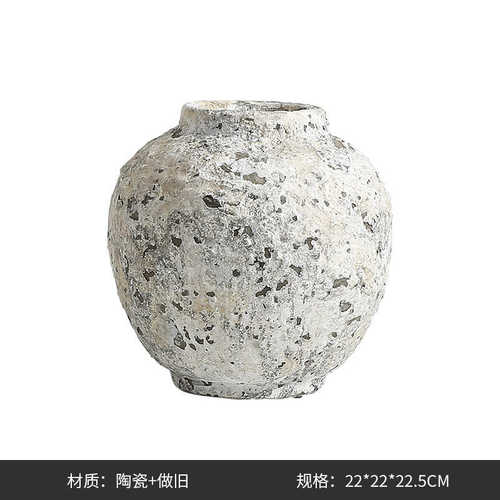 艺术寂旧酒店装饰器玄关熔岩花侘花瓶做新客厅摆件陶瓷中式售楼处