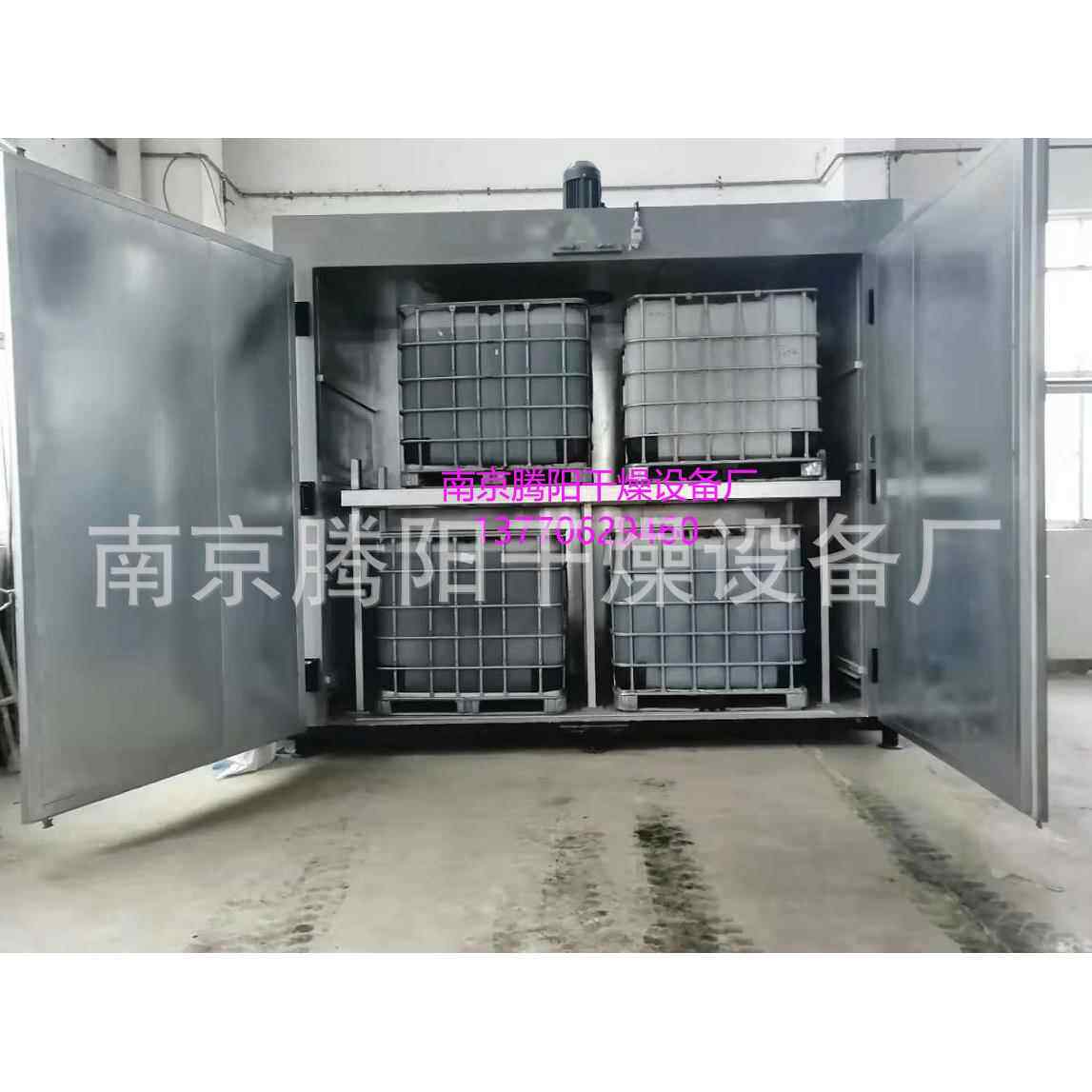 现货供应连续式电加热防爆型IBC吨桶装化工原料烤箱PE桶烘箱