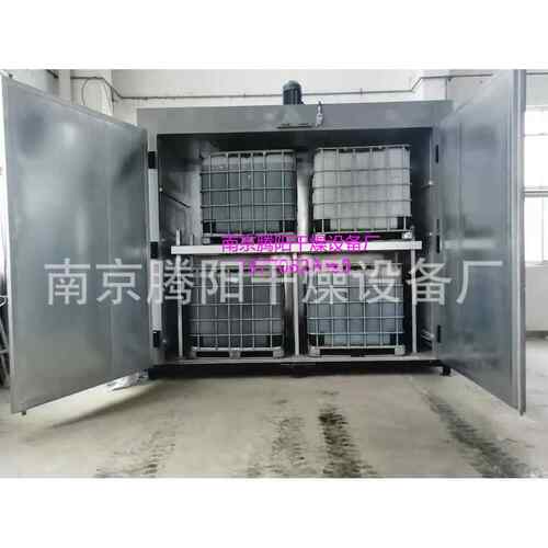 现货供应连续式电加热防爆型IBC吨桶装化工原料烤箱PE桶烘箱